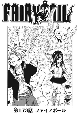 File:Cover 173.jpg