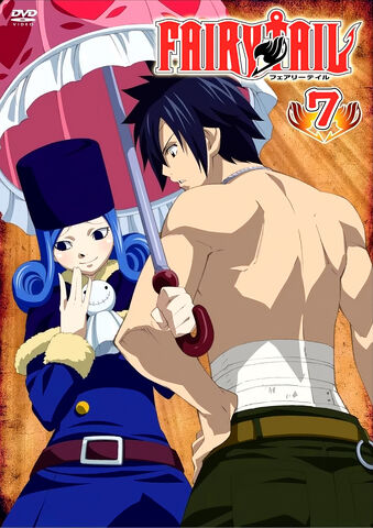 File:FT DVD07.jpg