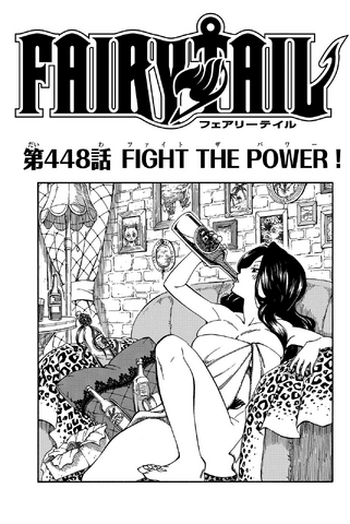 File:Cover 448.png