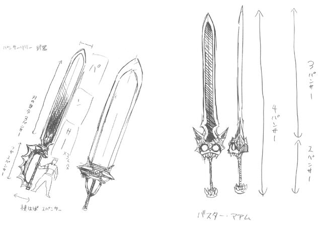 File:Buster Ma'am Design.jpg