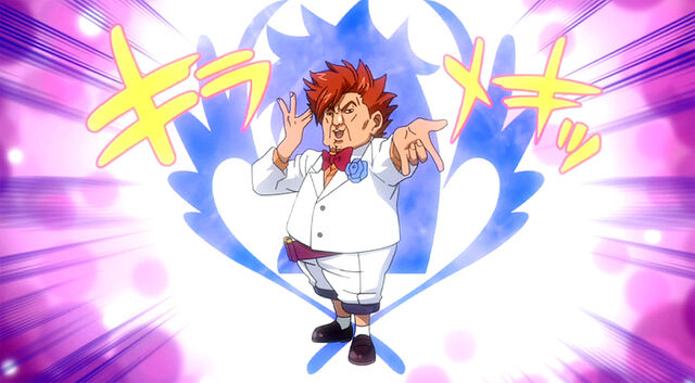 File:Ichiya peg.jpg