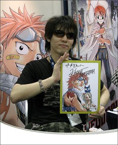 File:SDCC08 Mashima1a 500.jpg
