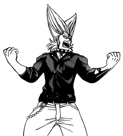 File:Rocker Body.png