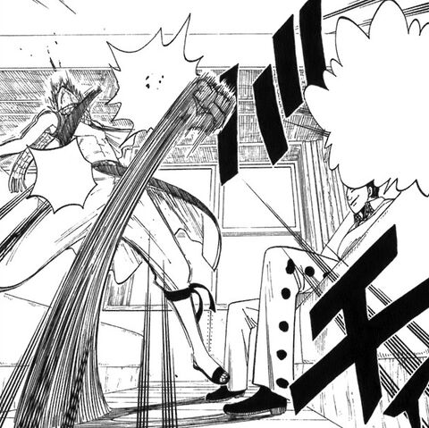 File:Shadow Punch.jpg