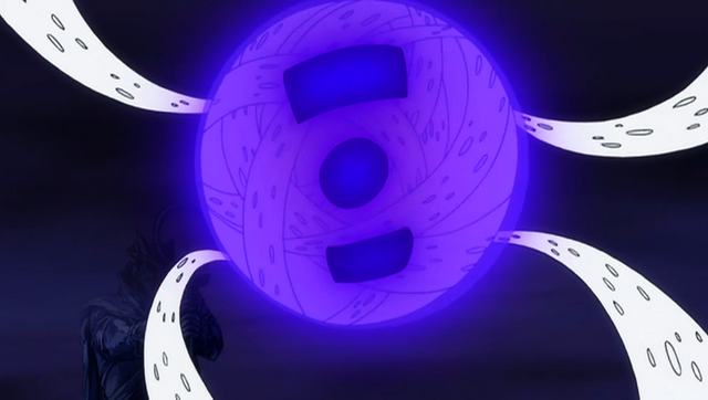 File:Shigikami Dark Bomb.png