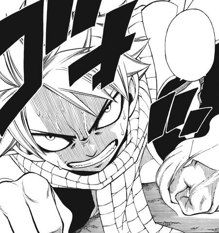 File:Natsu awakens.jpg
