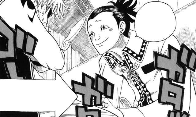 File:Kageyama on Train.jpg