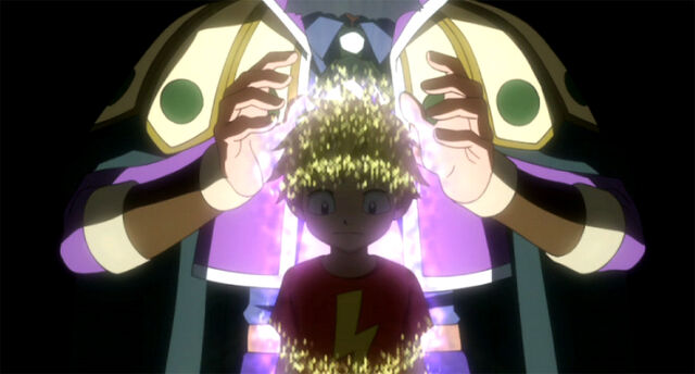 File:Laxus dragon lacrima.jpg