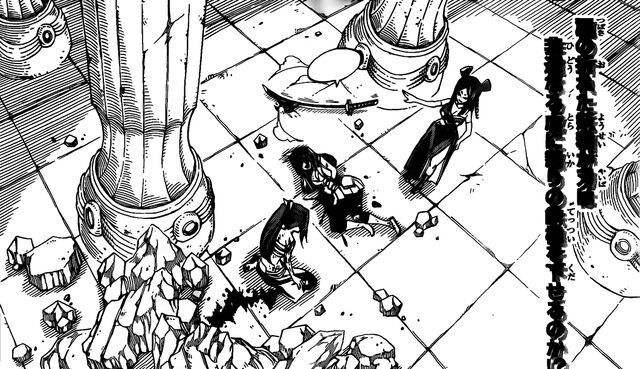 File:Throwing Archenemy Away.jpg