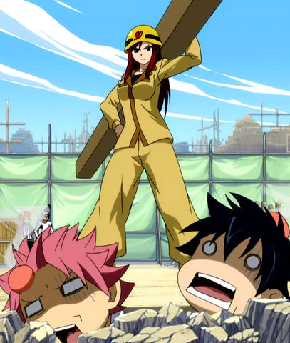 File:Erza working.jpg