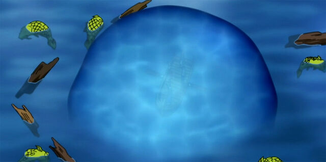 File:Water Dome.jpg