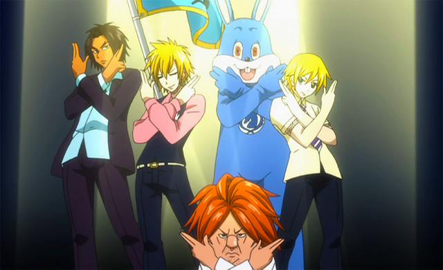 File:Team Blue Pegasus.png