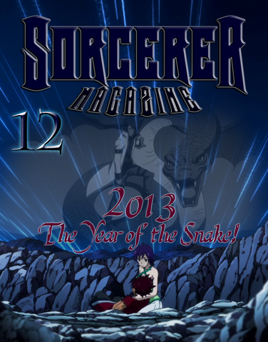 File:Cover twelve.png