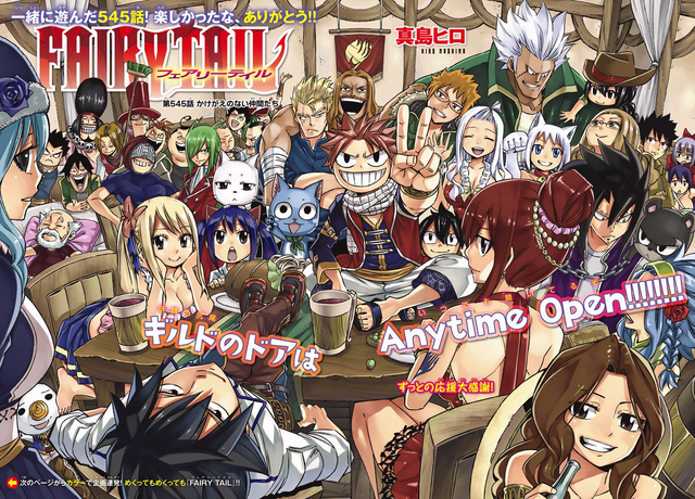 File:Cover 545.png