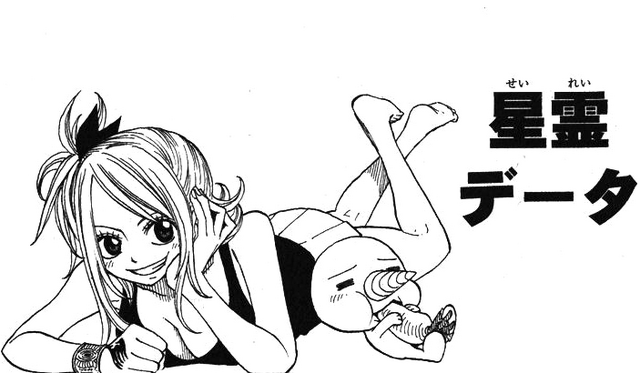 File:Celestial Spirit Statistics.png