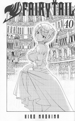 File:Cover of Volume 40.png
