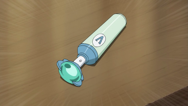 File:Deodorant Lacrima.png