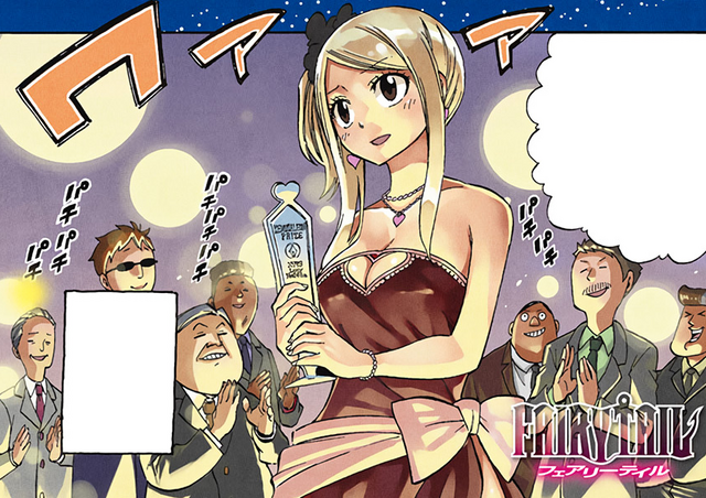 File:Lucy's prize.png