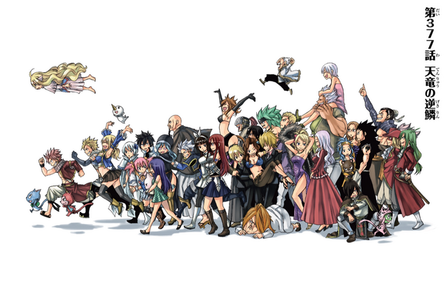 File:Cover 377.png