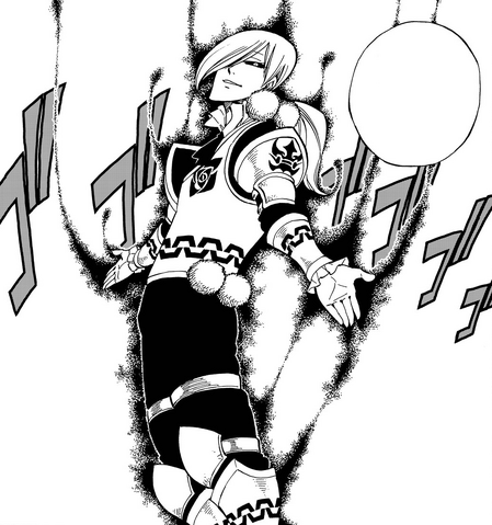 File:Enhanced Neinhart.png