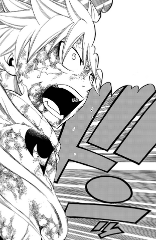 File:The greatest power.png