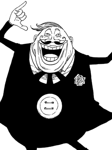 Datei:Everlue.png