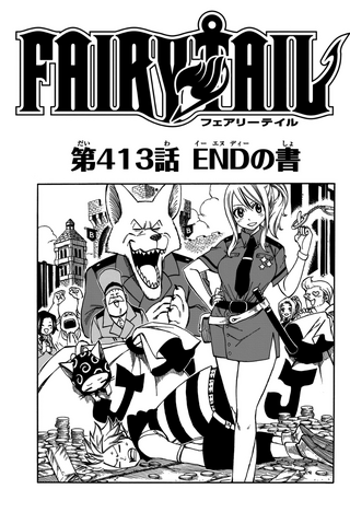 File:Cover 413.png
