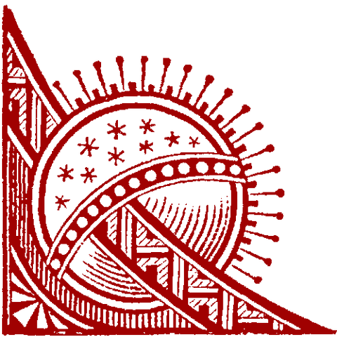 File:Brush.png