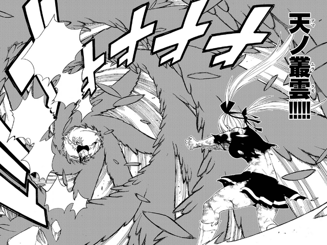 File:Sherria defeats Dimaria.png