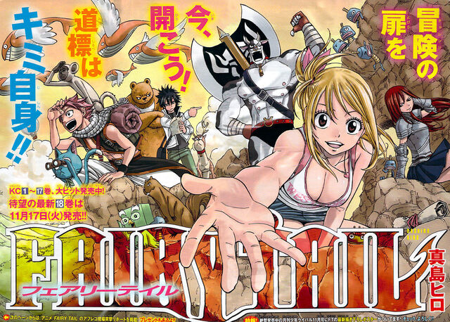 File:Cover 154.jpg