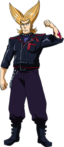 File:Rocker GMG.png