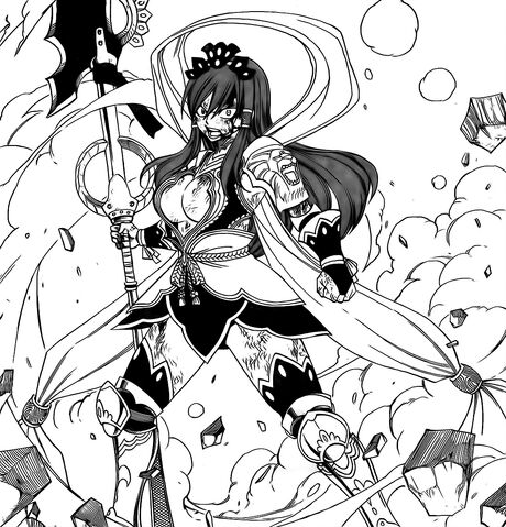 File:Nakagami no Yoroi.jpg