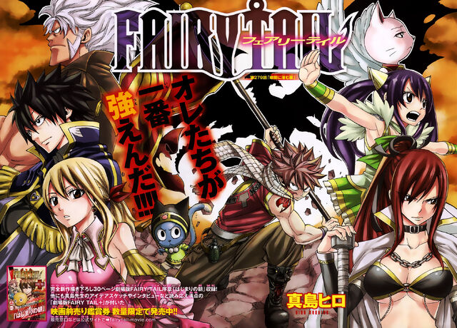 File:Cover 279.jpg