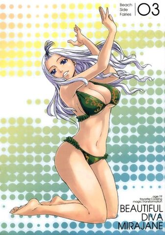 Plik:371px-Mirajane beach.jpg