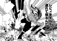 Gajeel defeats Bloodman