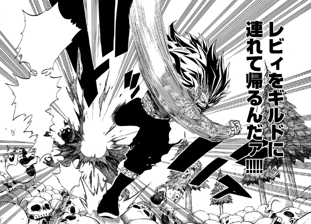File:Gajeel defeats Bloodman.png