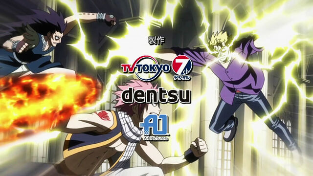 Plik:Opening 4.jpg