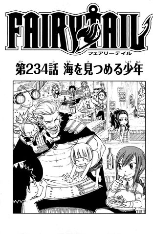 File:Cover 234.jpg