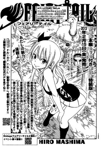 File:Cover 309.jpg