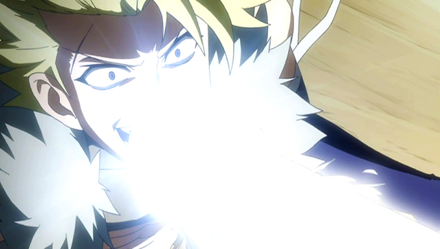 File:White Dragon's Roar.png