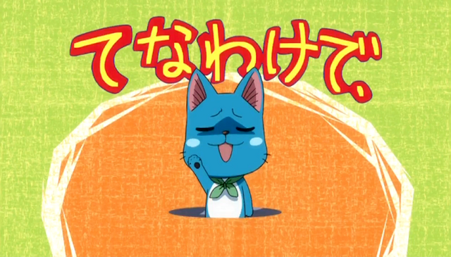 Plik:830px-Happy345.png