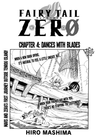 File:FT Zero Cover 4.png