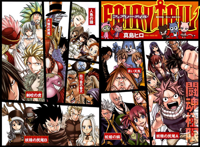 File:Cover 269.jpg