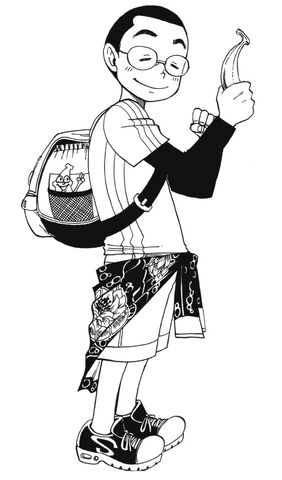 File:Tono.jpg
