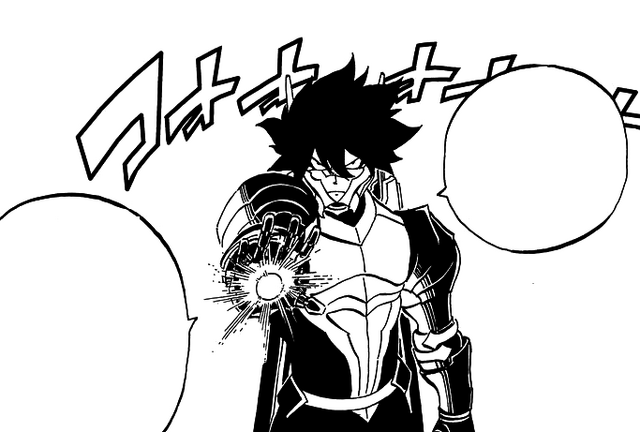 File:Wall's Etherion Cannon.png
