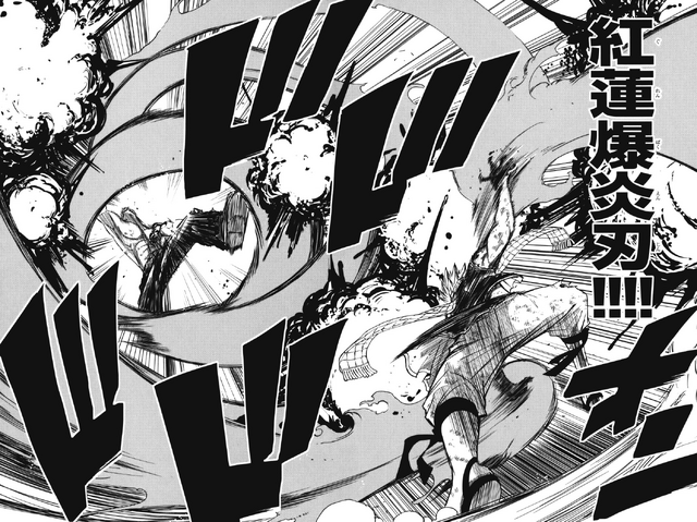 File:Natsu defeats Laxus manga.png