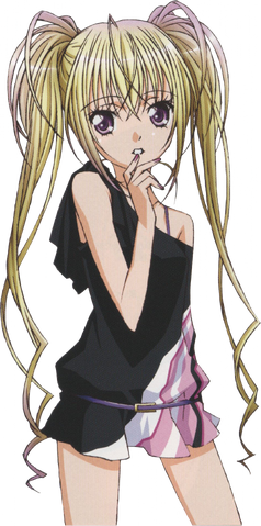 File:Fanon Utau 1.png