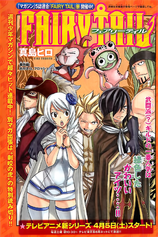 File:Sabertooth Special Cover.png