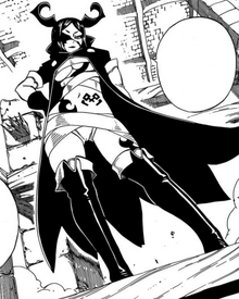 Neominervaah