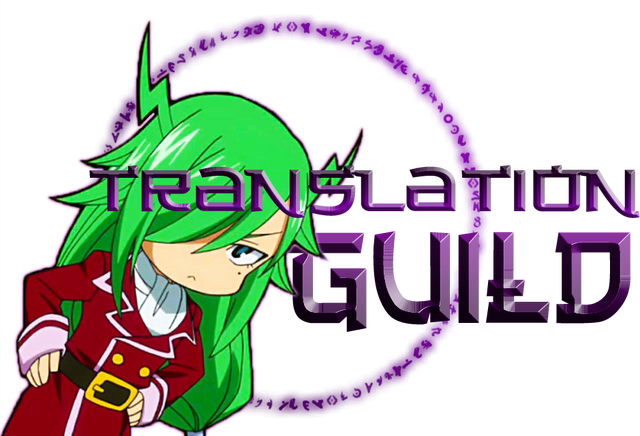 File:Translation Guild Logo.png